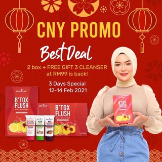 Slimming Gel Supplements Prices And Promotions Health Beauty Jun 2022 Shopee Malaysia