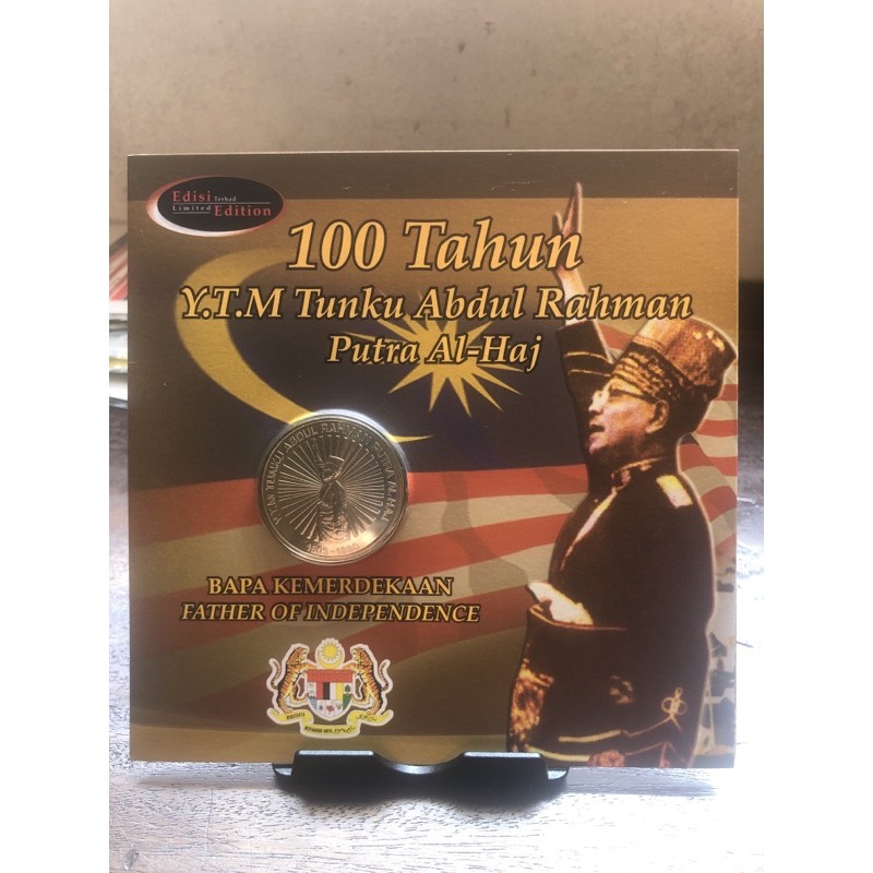 syiling bapa kemerdekaan Malaysia .syiling lama Malaysia .coin 