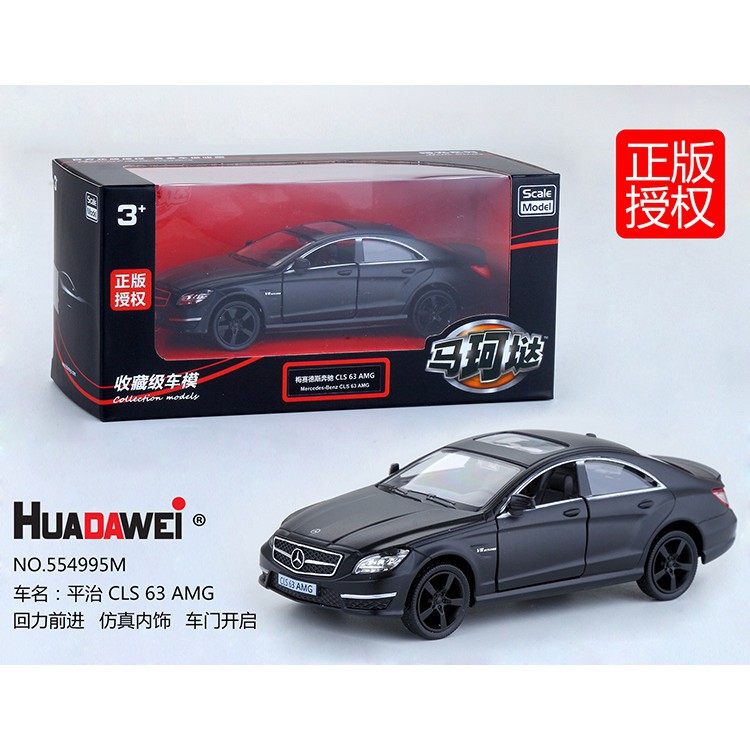 mercedes model toy car