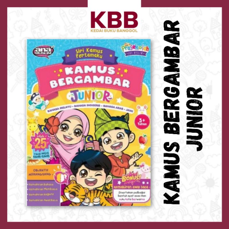 Buy Kamus Bergambar Junior Seetracker Malaysia