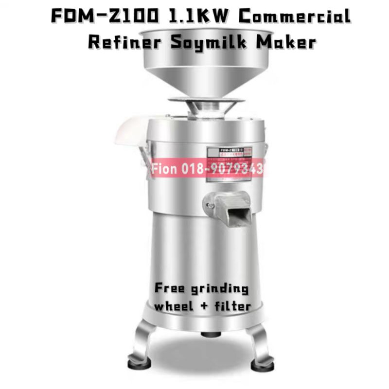 🏵️🏵️3Pin Plug 1.1KW FDM-Z100 Soya Bean Grinder Mesin Kacang Soya豆浆机商用渣浆分离现磨无渣磨浆机大容量全自动不锈钢打浆机早餐