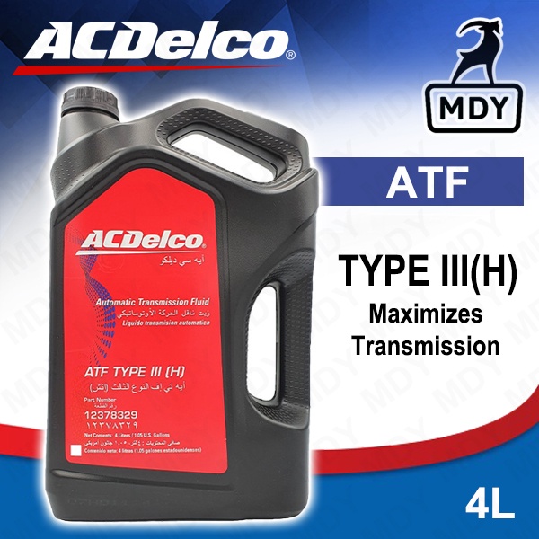 AC Delco Automatic Transmission Fluid ATF TYPE III H 4L Shopee Malaysia
