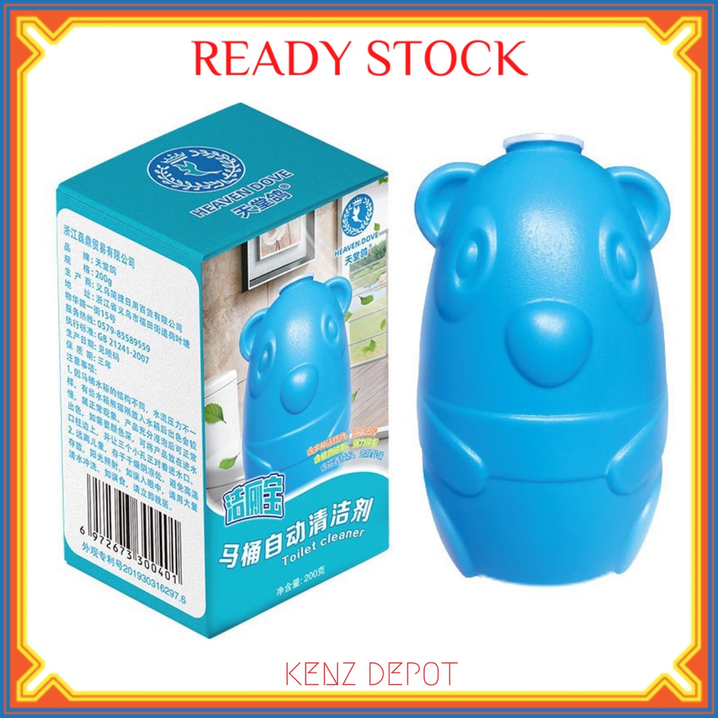 Save living Bear Design Blue Bubble Toilet Cleaner Toilet Bear Cleaner