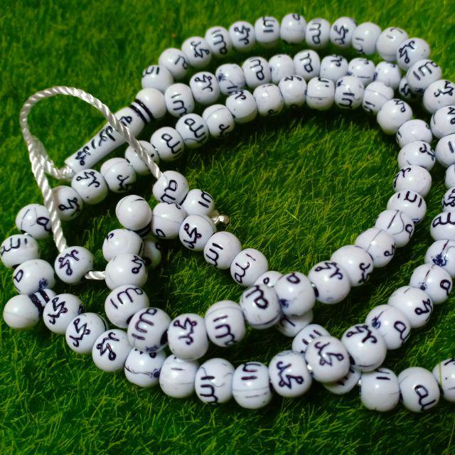 TASBIH ALLAH MUHAMMAD 99 HADIAH MUSLIM MUSLIMAH TASBEEH 99 BIJI ZIKIR SELAWAT JEWELLERY GIFTS