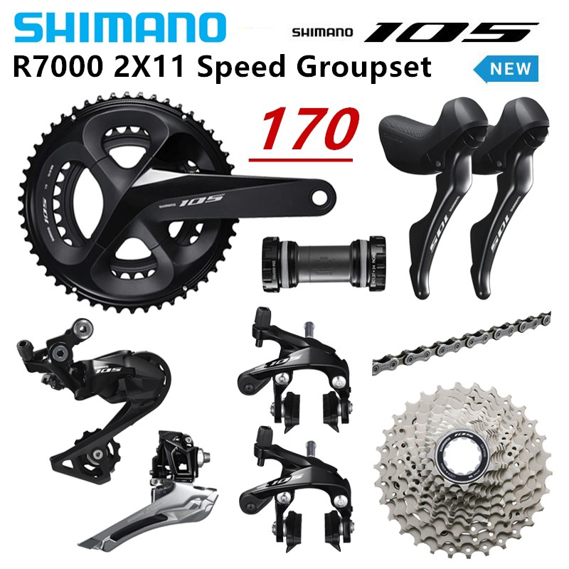 shimano 106 groupset