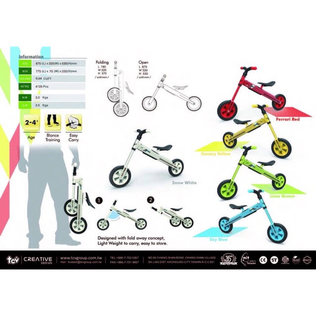 tcv balance bike