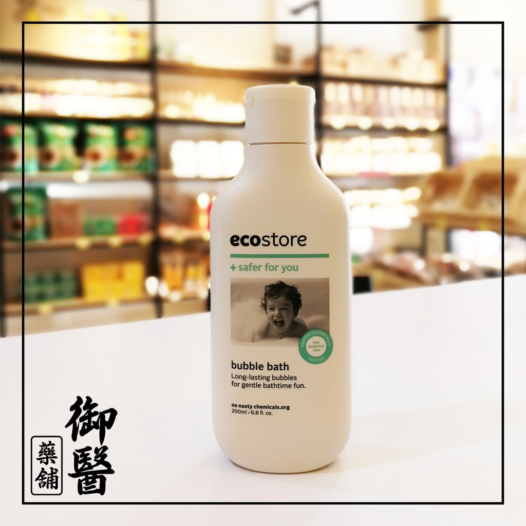 ecostore bubble bath