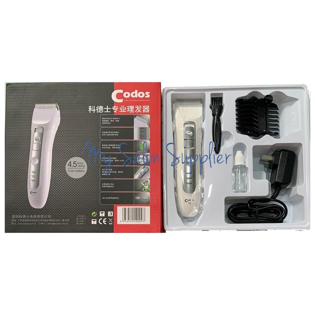 codos t9 cordless clipper