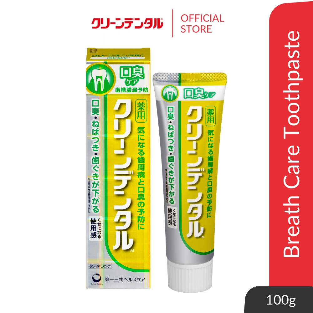 Clean Dental M Breath Care Toothpaste For Bad Breath & Prevent