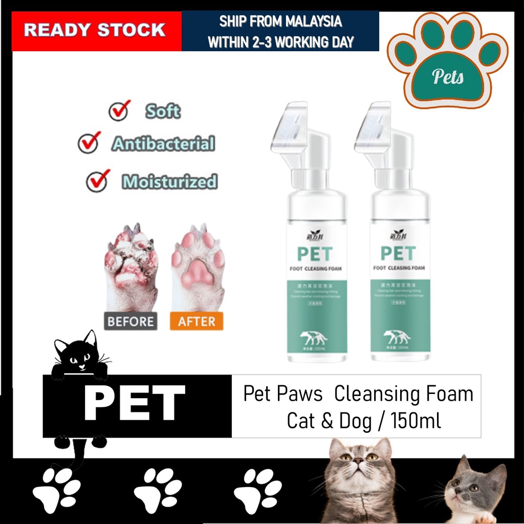 Pet Paw Cleansing Foam Pet Foot Cleaning Wash Foot Dog Cat Paw ...