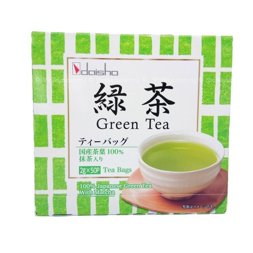 Daisho Green Tea (2g x 50 Bags) | Shopee Malaysia