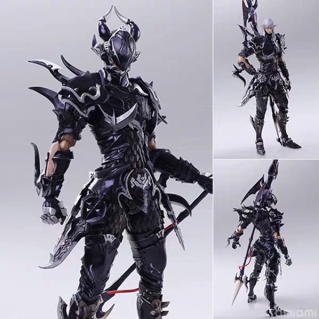 Final Fantasy 14 - Play Arts Kai (original) - Estinien (23cm of height)