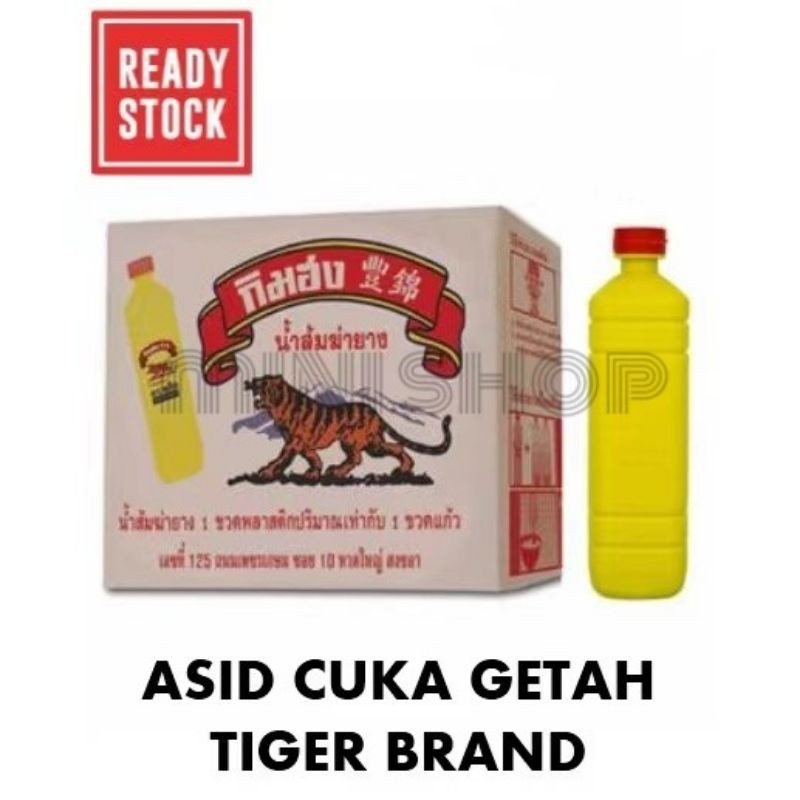 Cuka Getah Tiger Brand Cuka Air Asid Cuka Getah Acid Cuka Shopee Malaysia