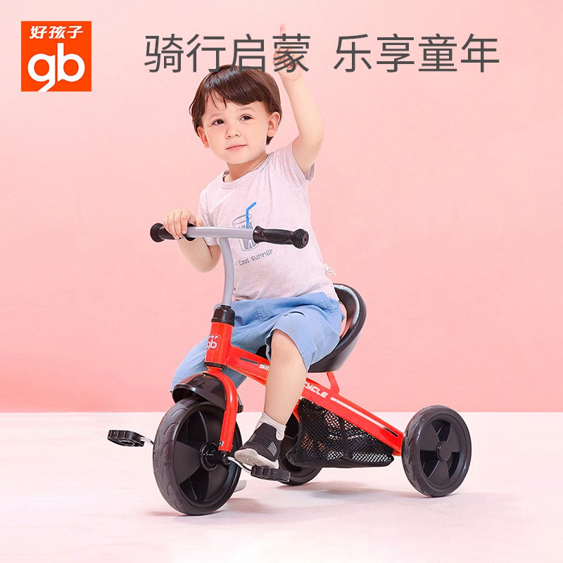 small tricycle for 2 year old