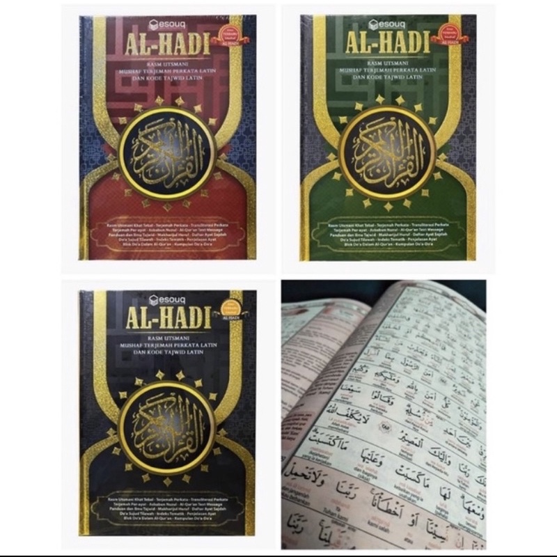 Al Quran Al Hadi Rumi Terjemahan A4 +Free Gift Shopee Malaysia