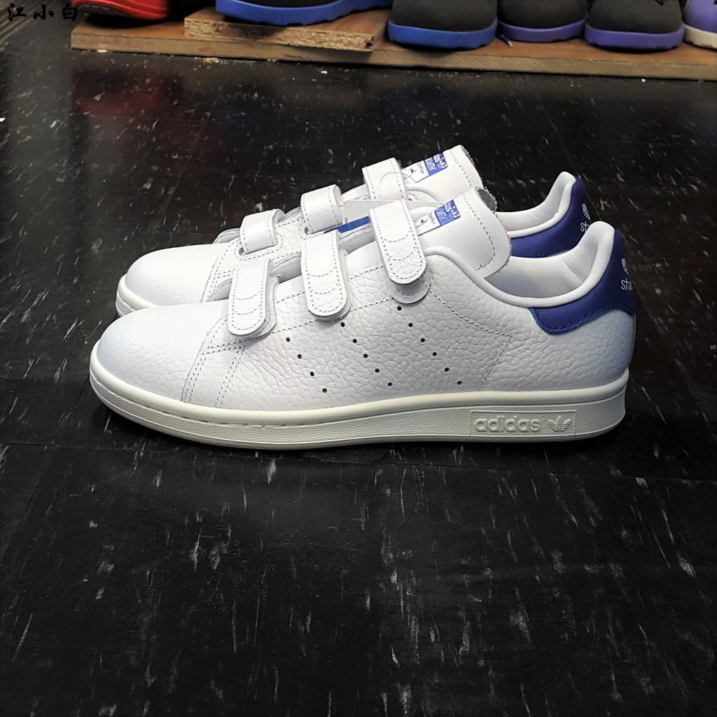 stan smith cf blue