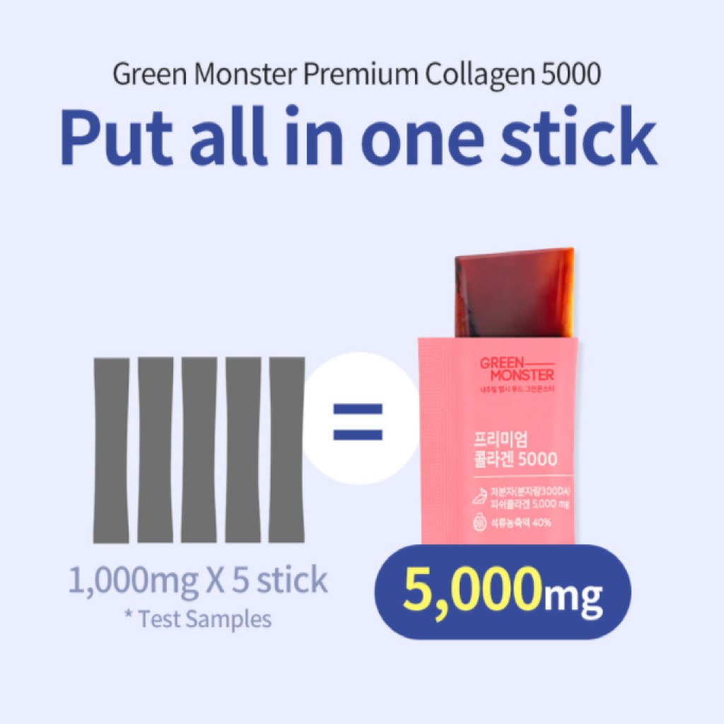 Green Monster] Premium Collagen 5000 | Shopee Malaysia