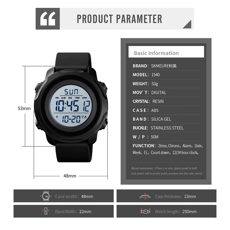 skmei 1310 manual