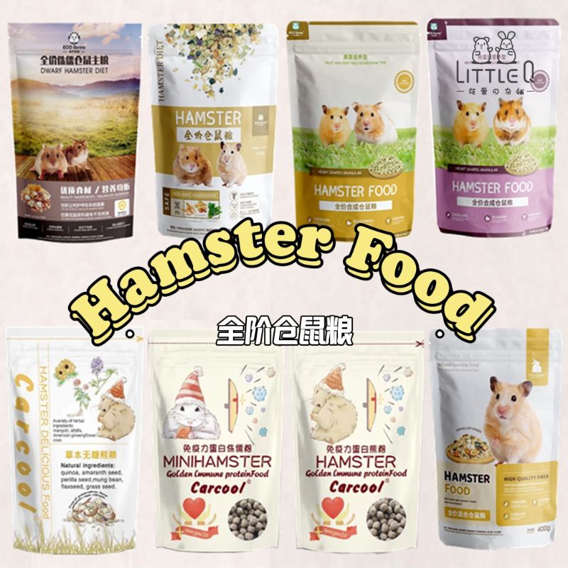 Eco Forest Hamster Food Carcool Herbal Sugar Free Hamster Food Carcool
