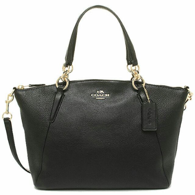 small kelsey satchel