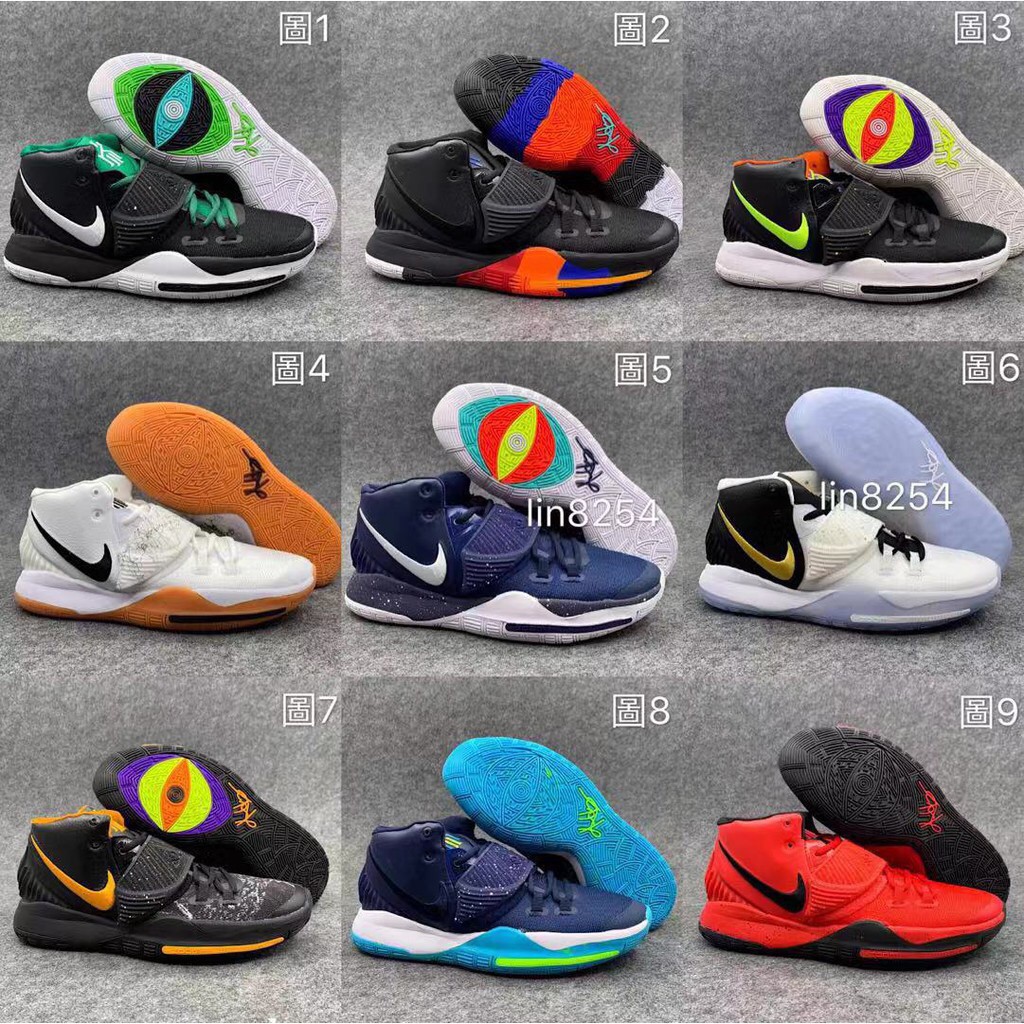 Jual Nike Kyrie 6 di Cilegon Harga Terbaru 2020 Tokopedia