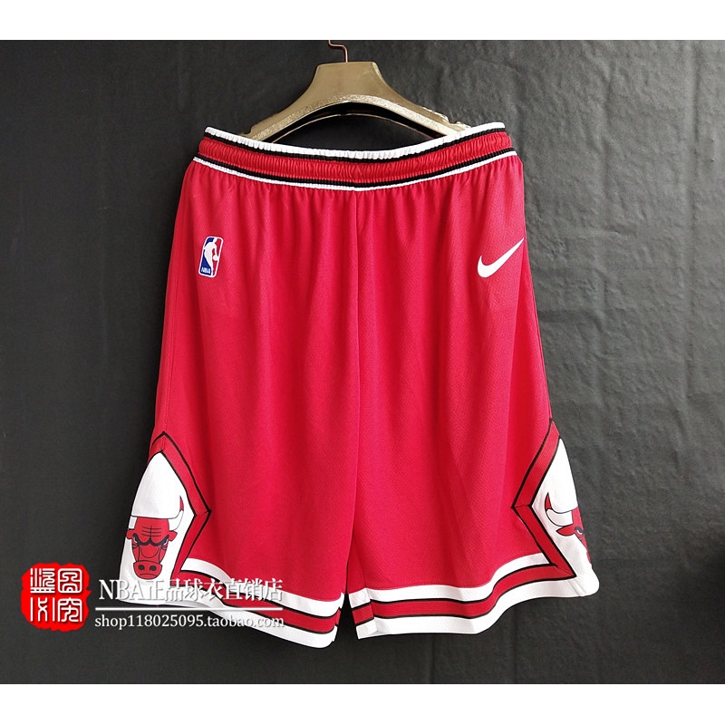 ross nike shorts