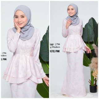 Qairen Kurung Peplum 756 Baju  Kurung Moden Qairen Kurung 