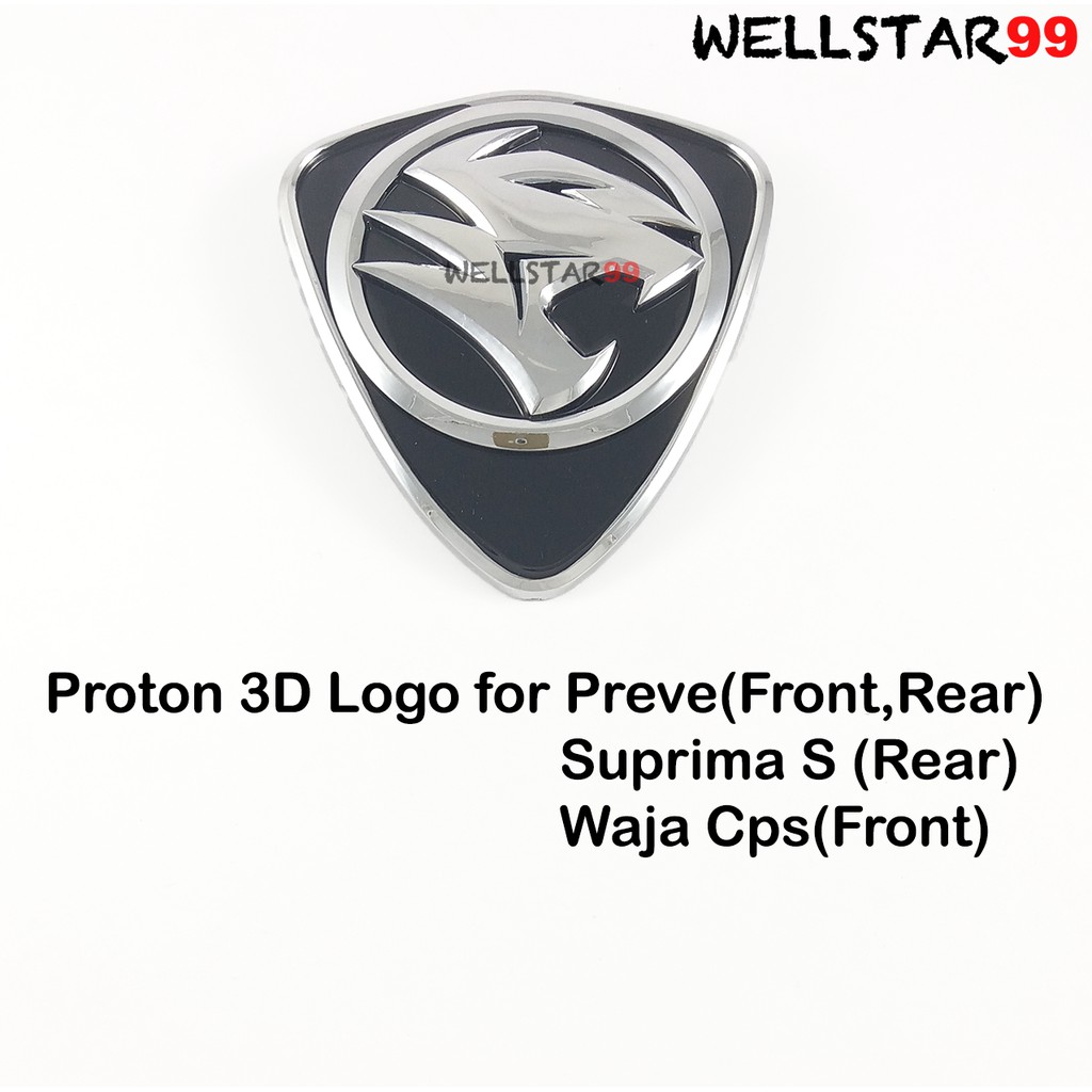 Proton 3D Logo Emblem For Proton Preve Front/Suprima S ...
