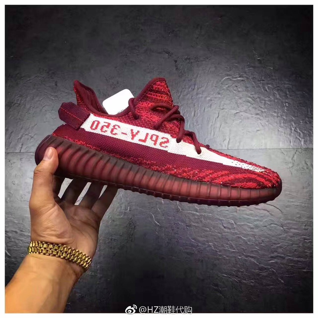 Adidas Originals Yeezy Boost 350 V2 Lovers Shoes Wine Red Training