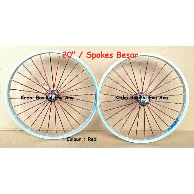 Rim 20" basikal alloy spokes / jejari besar. Shopee Malaysia