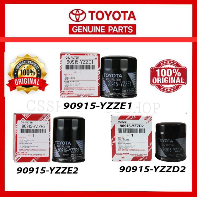 TOYOTA ORIGINAL 100 OIL FILTER ( E1 E2 D2 ) CAMRY VIOS ALTIS WISH