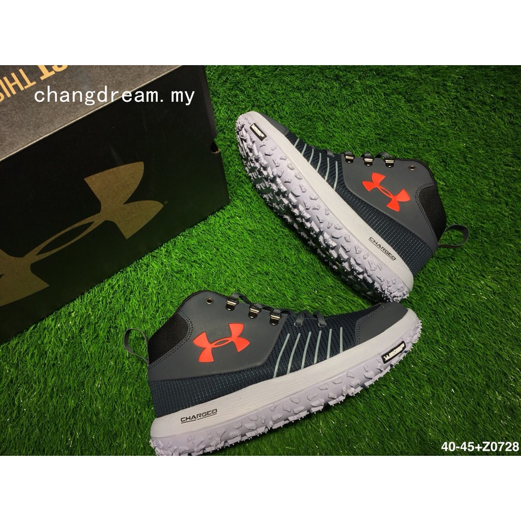 under armour slip resistant shoes