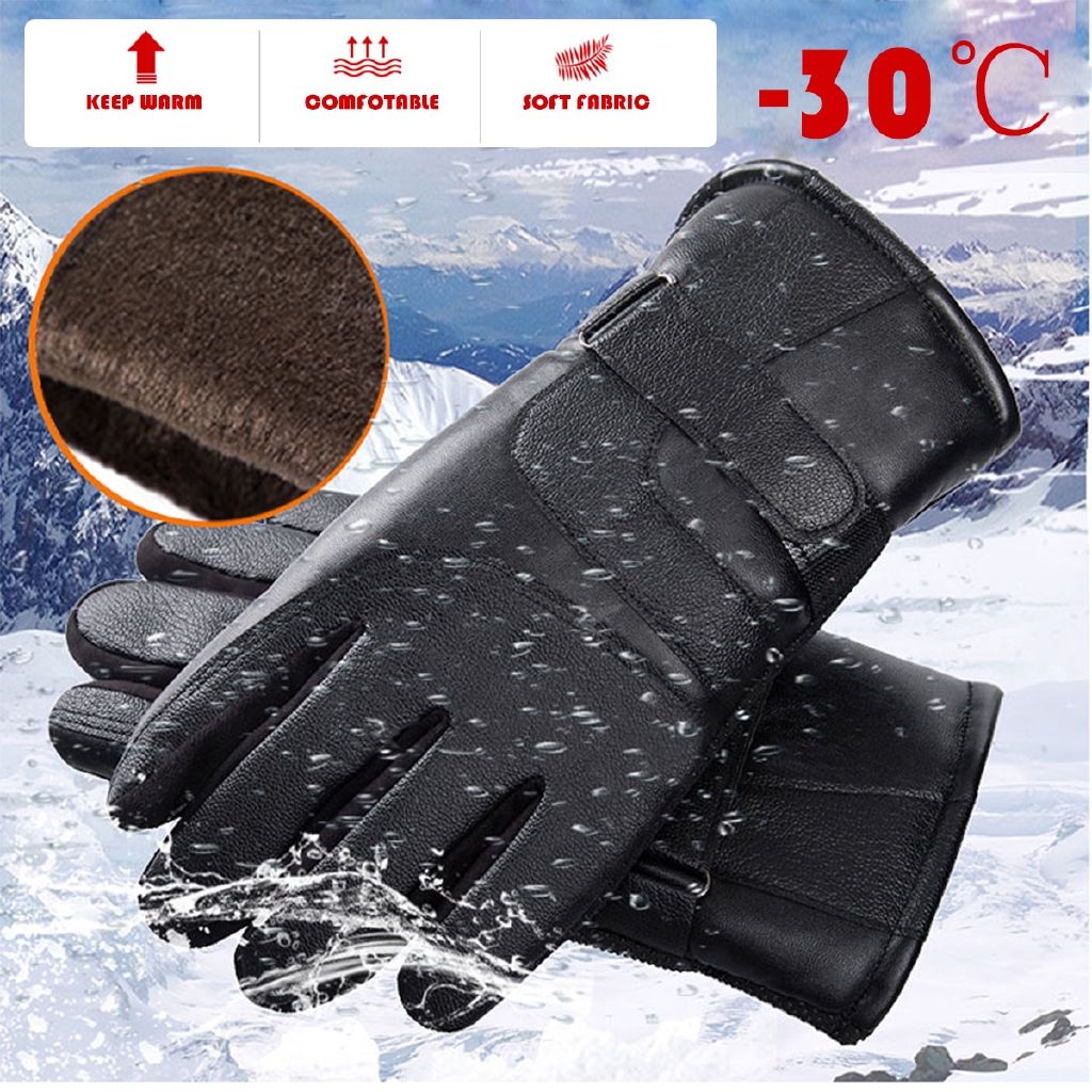 warm thermal gloves