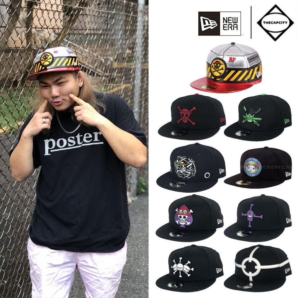 Ready Stock New Era One Piece One Piece Sightseeing Series Cap Skirts Sauron Ace White Beard Baseball Cap Shopee Malaysia