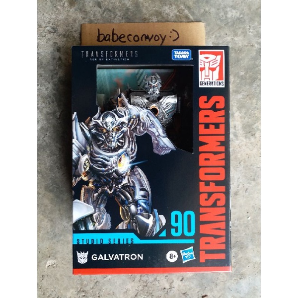 Transformers Studio Series 90 Voyager Galvatron | Shopee Malaysia