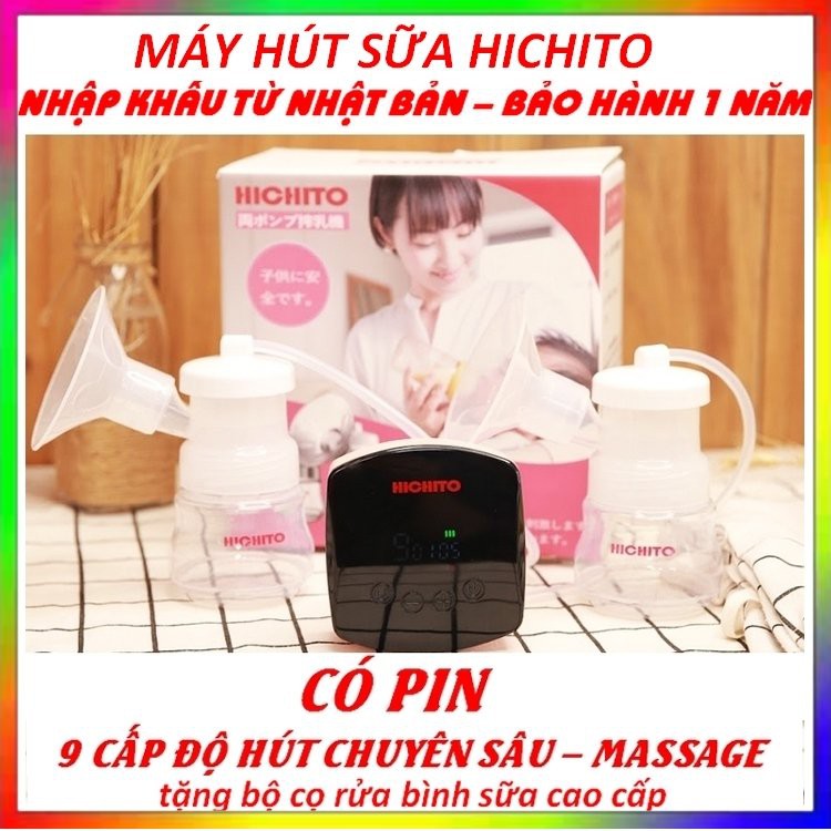 Genuine Japanese HICHITO Double Electric Breast Pump (WITH BATTERY, very convenient) massage, smooth, deep suction + free bottle cleaning set