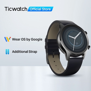 ticwatch shopee