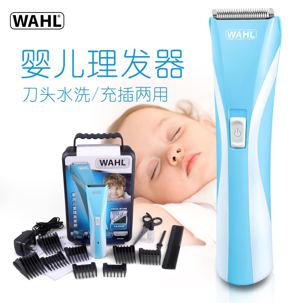 wahl baby hair clippers