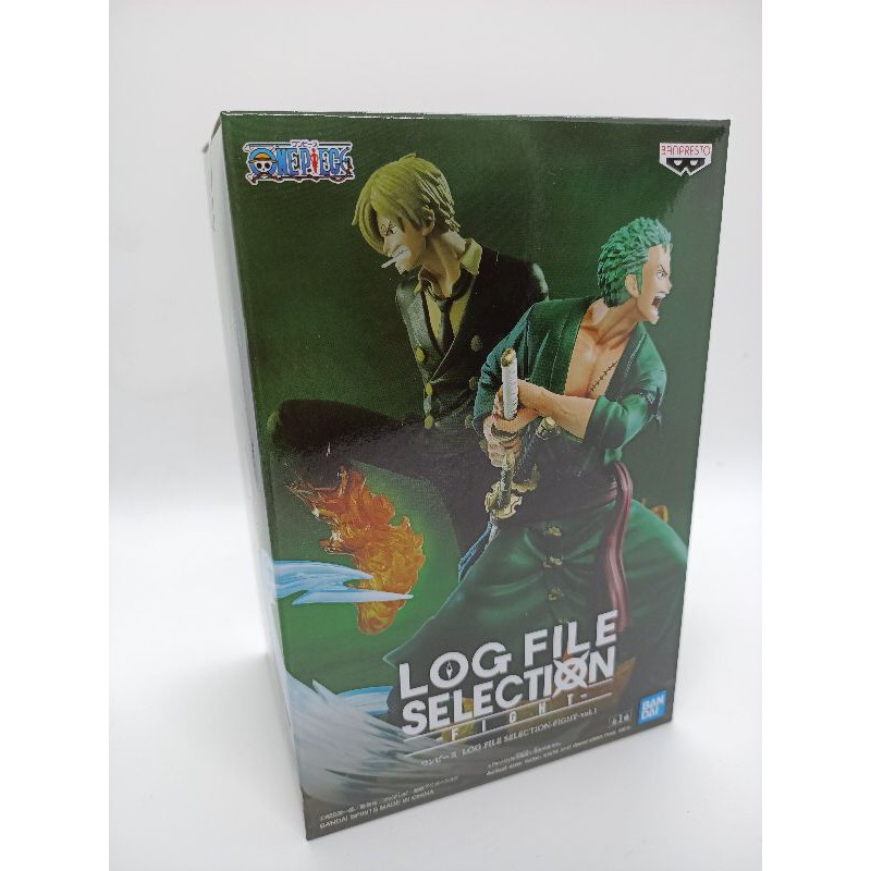 log file selection zoro