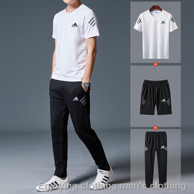 puma sport suit