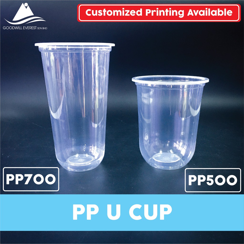 PP UShaped Cup Bubble Tea Cup / Boba Cup / Capsule Cup 500ml / 700ml