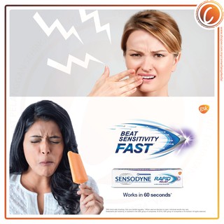 GSK Sensodyne Rapid Relief Ubat Gigi Sensitif Kelegaan Segera  1 TUBE