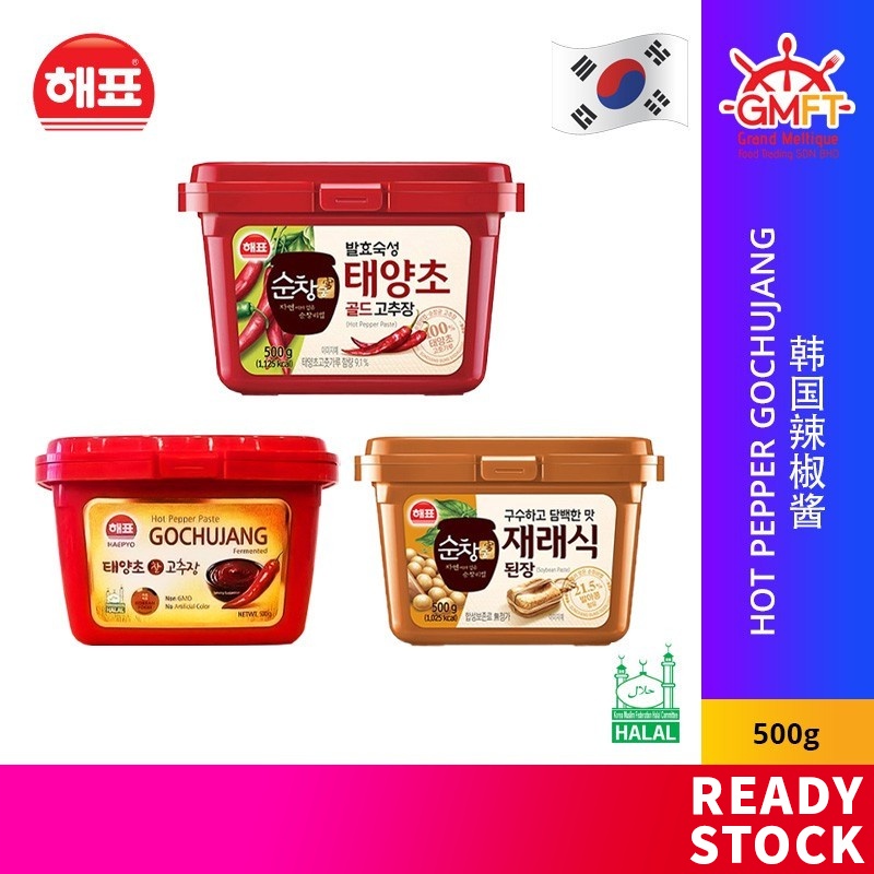 halal-s-korea-sajo-haepyo-gochujang-hot-pepper-sauce-doenjang