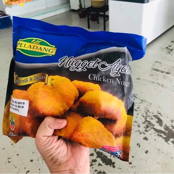 Nugget ayam premium by ppnj premium chicken nugget 100 halal BeeCost