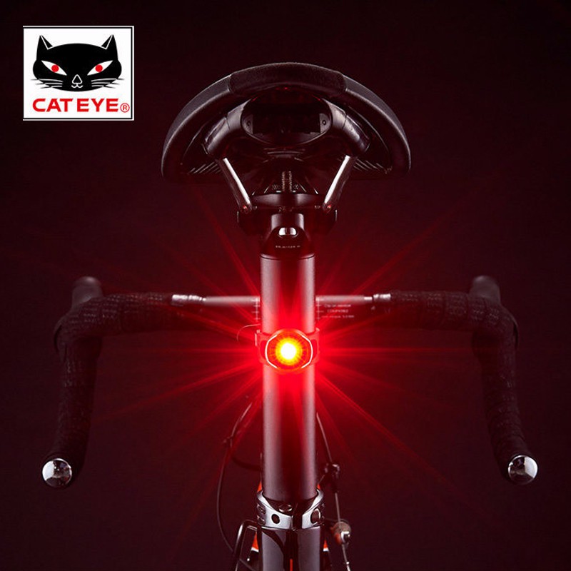 cat eye bike accessories