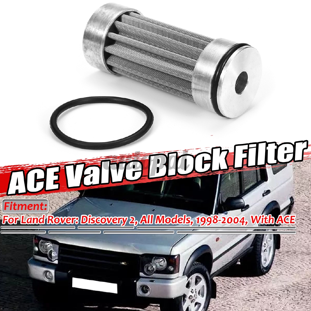 discovery 2 ace filter