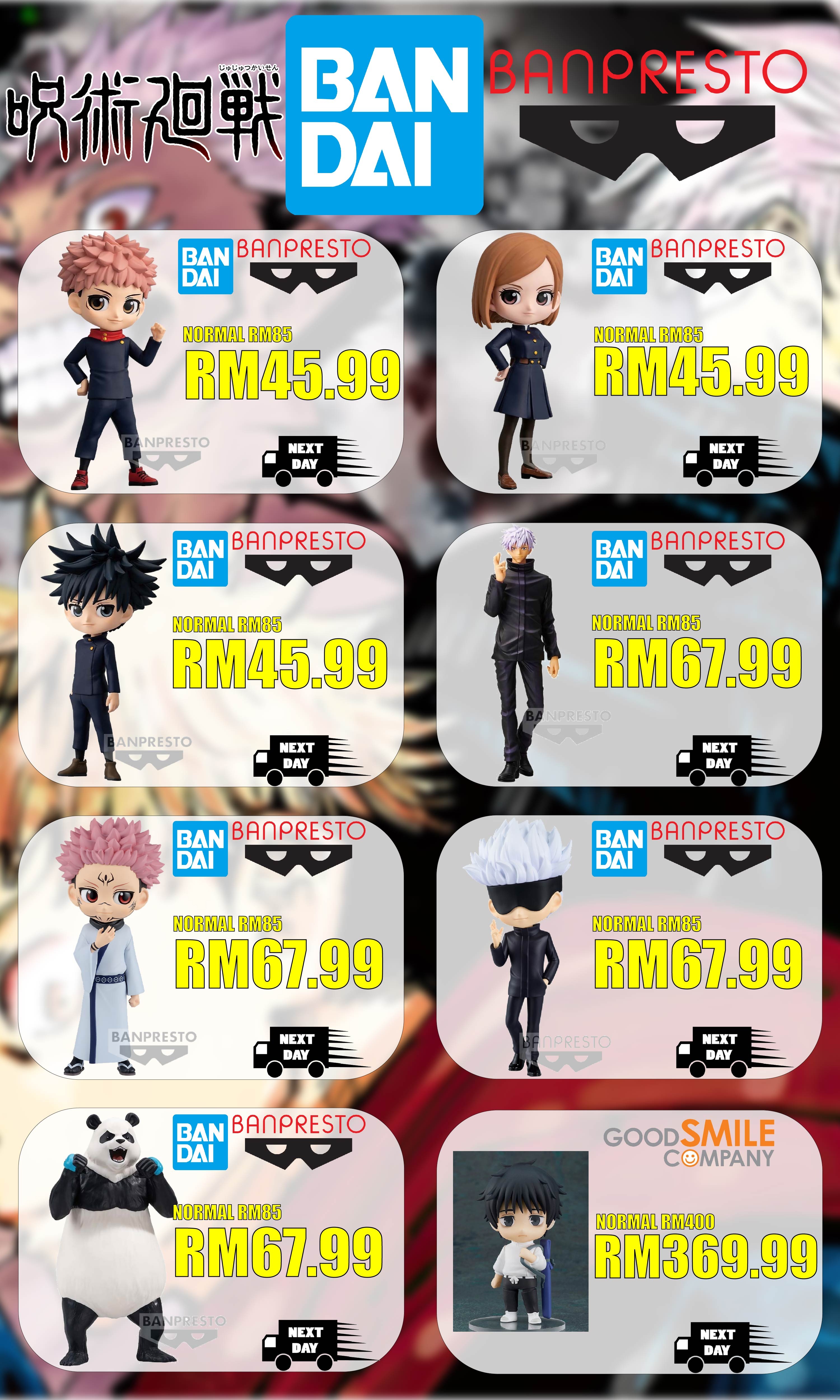 K ANIME FIGURE, Online Shop Shopee Malaysia