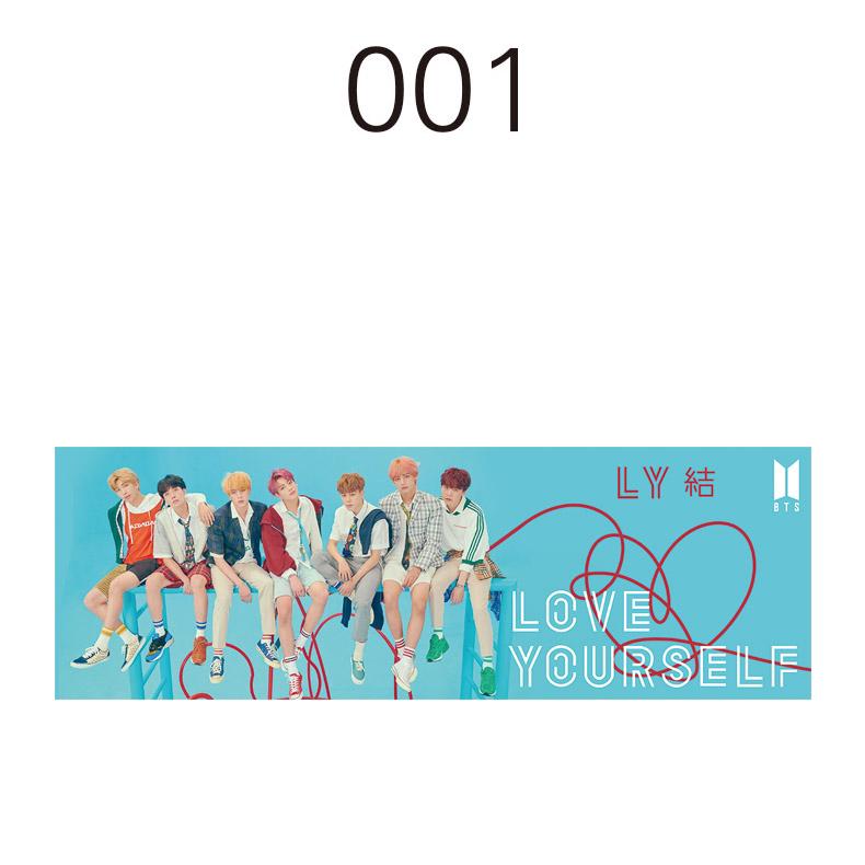 KPOP BTS BT21 Love Yourself Tour Concert Banner Support