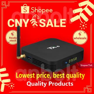 Android player - Prices and Promotions - Apr 2020  Shopee 