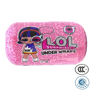 big lol box